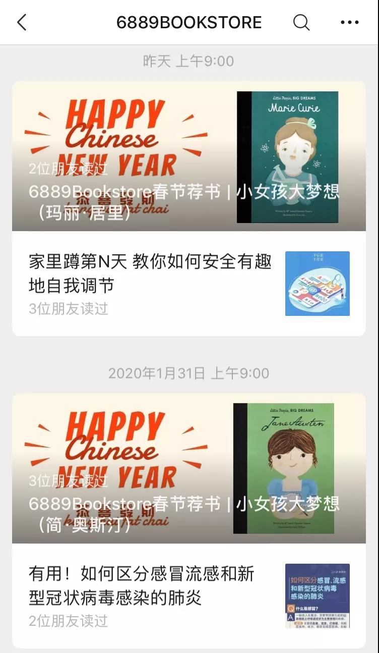微信图片_20200208152010.jpg