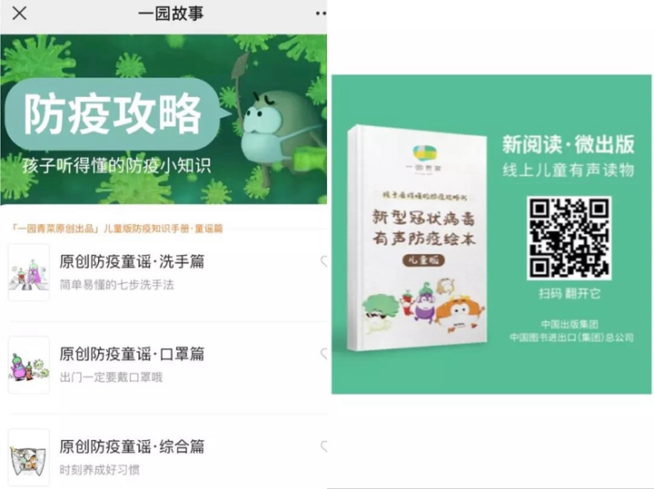 微信图片_20200208152006.jpg