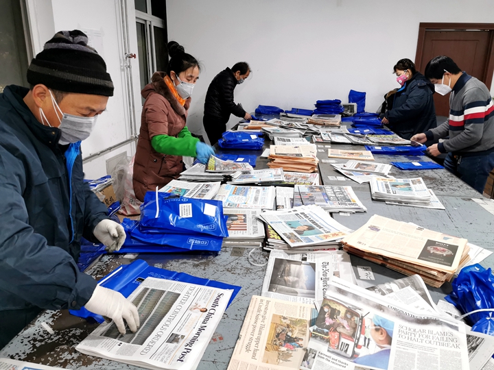 作为唯一一家拥有海外报刊在华零售资质的企业，1月31日以来，为了让我国政府机构第一时间掌握海外新闻资讯，尤其是关于我国抗“疫”报道的舆情；让生活在国内的外籍人士正常、及时地阅读海外报刊资料，中图发行团队克服航班不断减少、订户所在辖区管制增强等重重困难，在做好防护措施的情况下，60多位工作人员舍小家、顾大家，勇敢担当，每天“逆行”在这条看不见的防控宣传战线，为政府机构做好疫情防控期间的宣传工作提供了.jpg